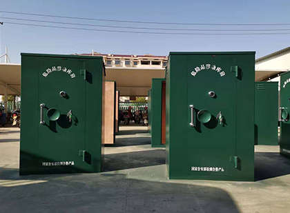 黄浦移动式炸药库