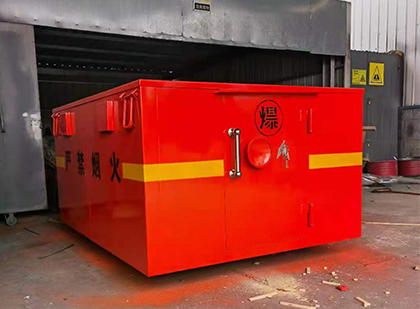 黄浦车载炸药箱